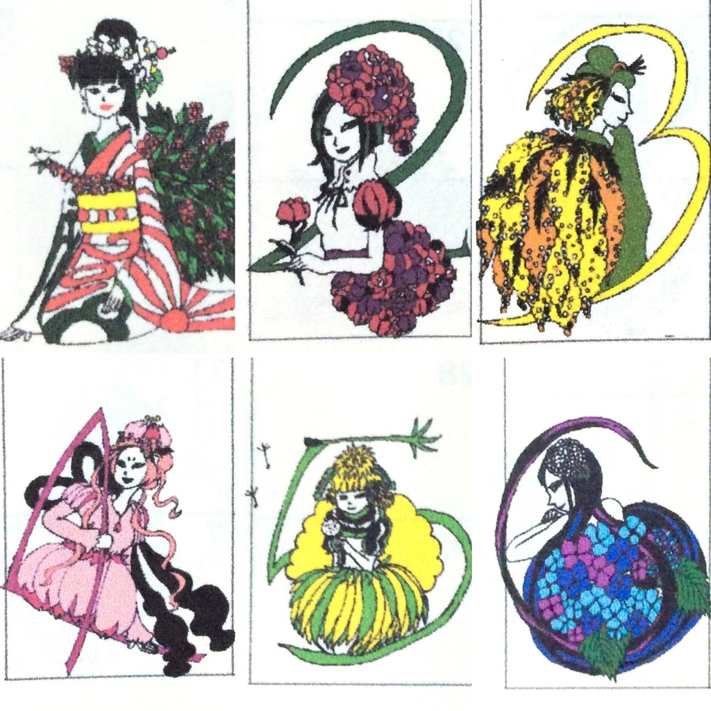 アイコンイラスト販売