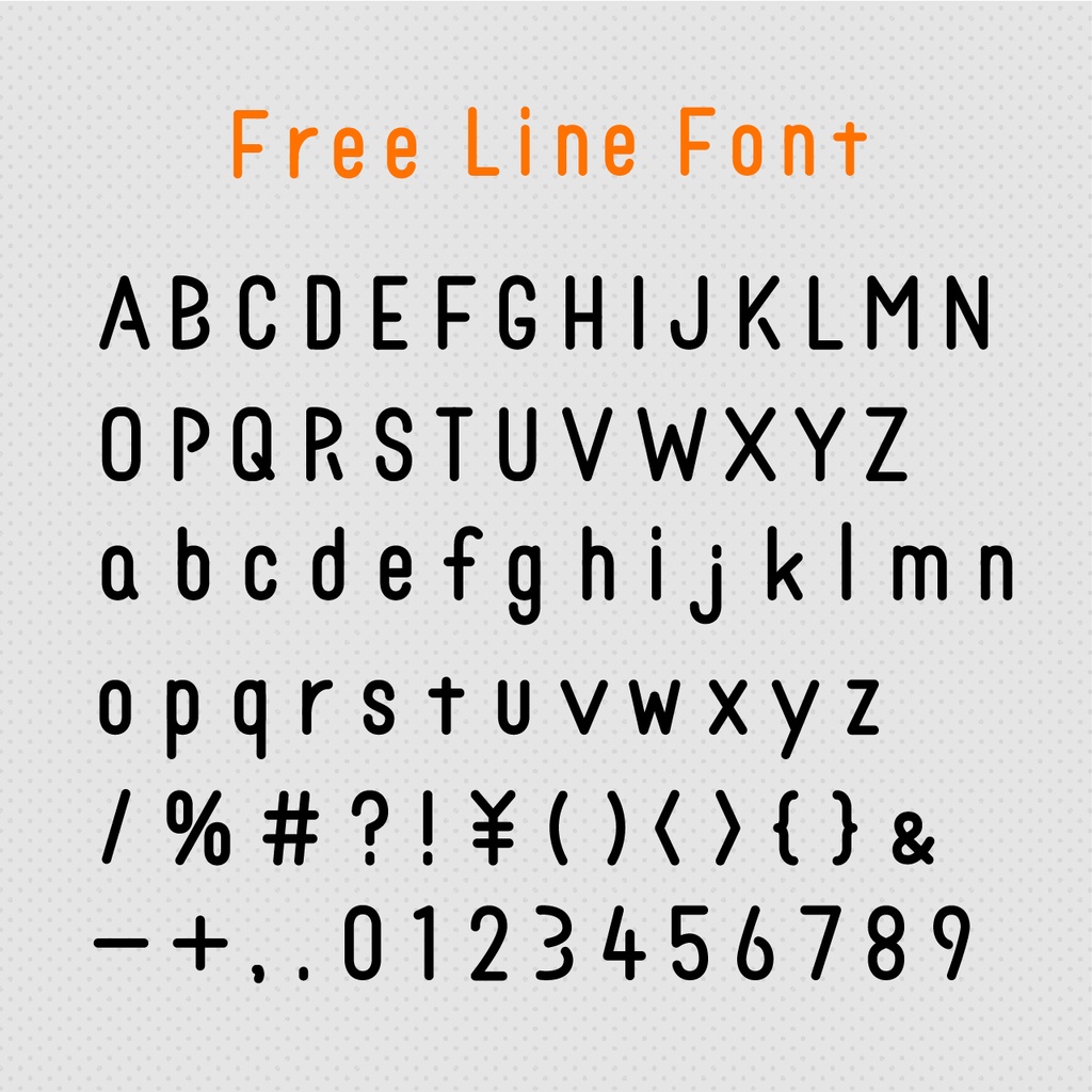 線に美しくフィットするFreeLineFont