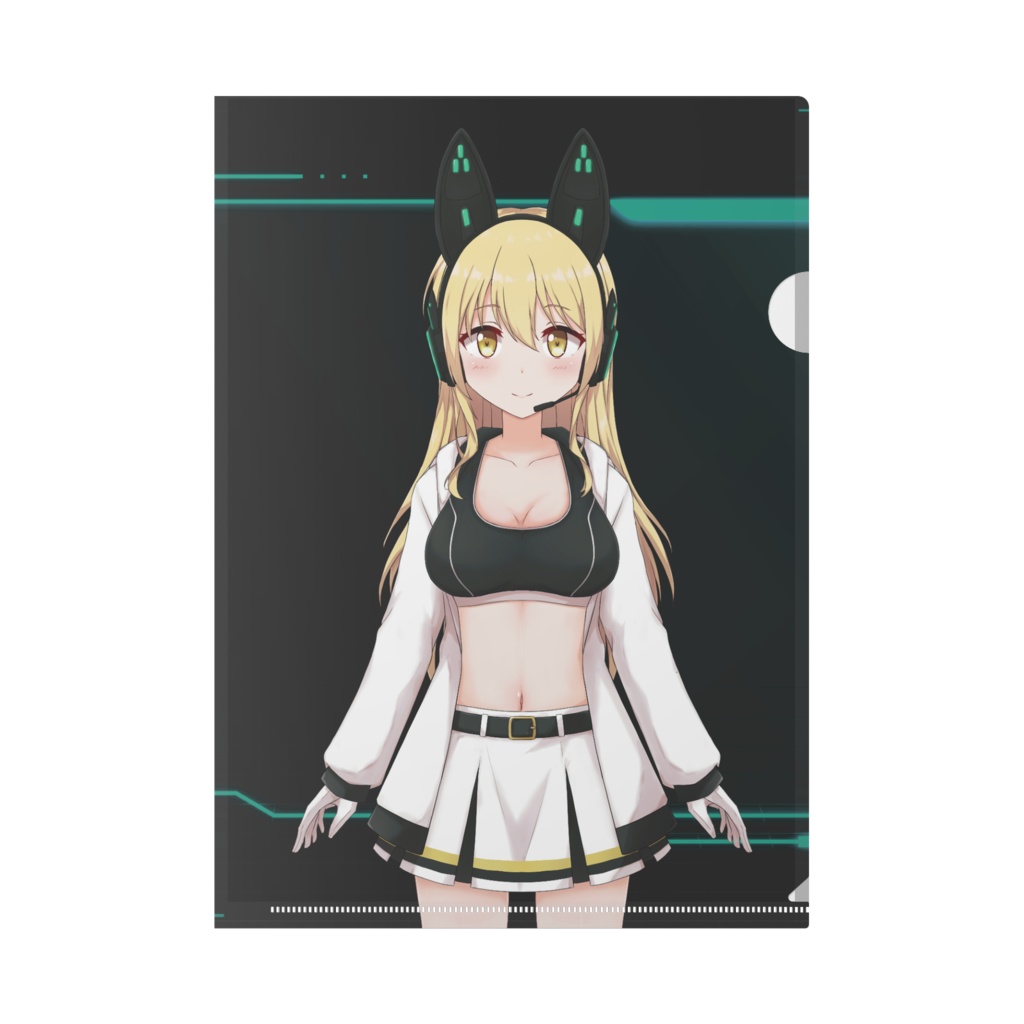 クリアファイル A4 来未夜 光莉