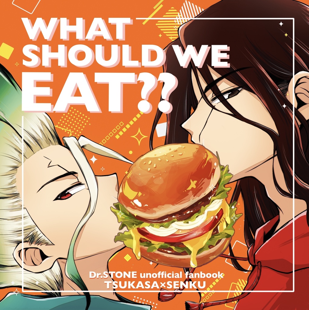 WHAT SHOULD WE EAT⁇