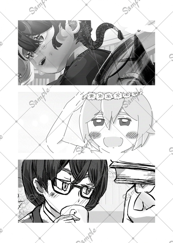 【CC同人アンソロ】クリプティック・シンドローム!