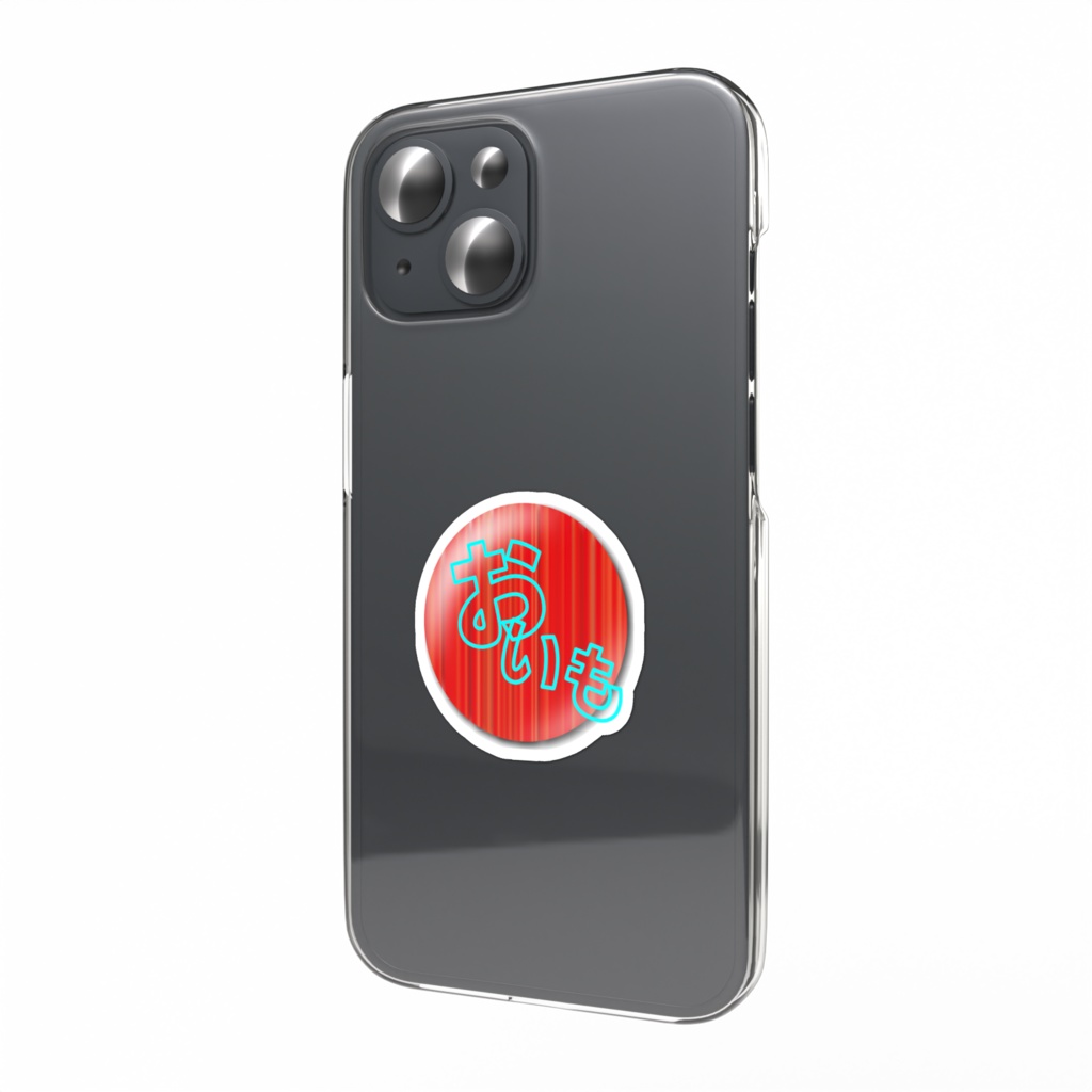 おいもスマホステッカー