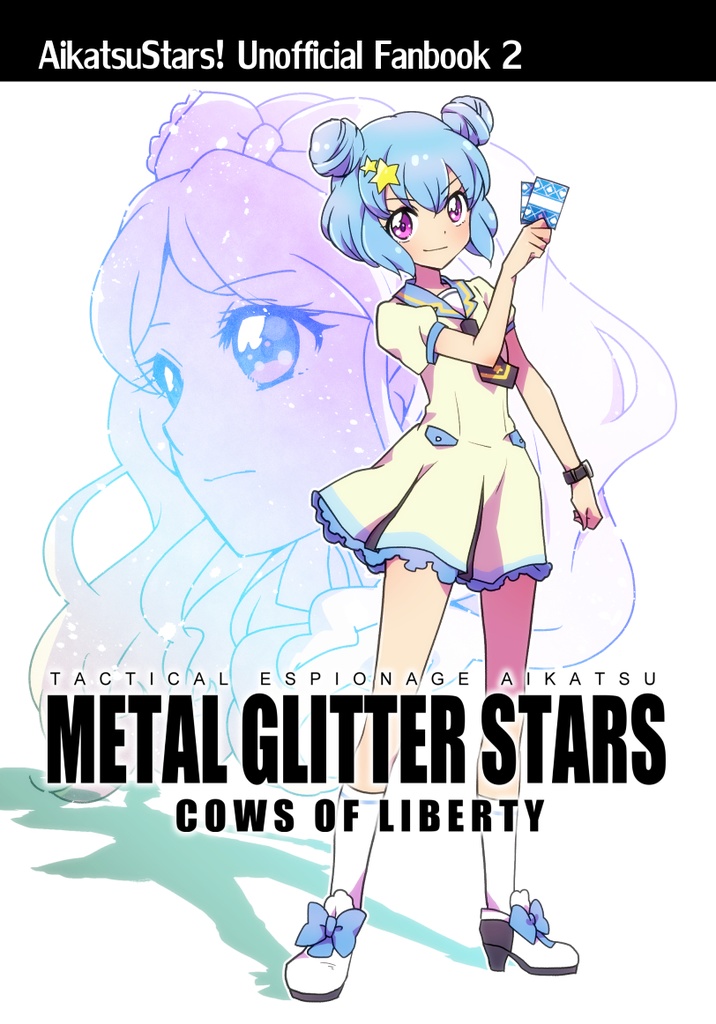《¥0》METAL GLITTER STARS
