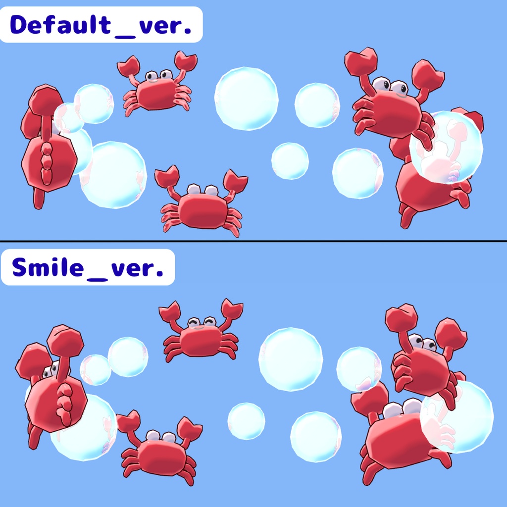 出店記念セール‼【MA対応】かにヘイロー