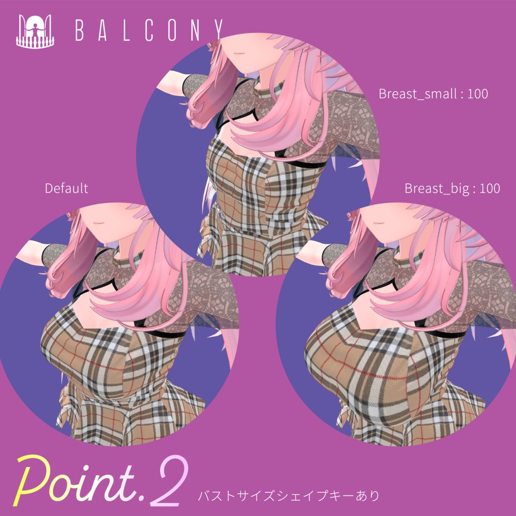 セレスティアちゃん対応(for SELESTIA)『Attract Slit One-Piece』