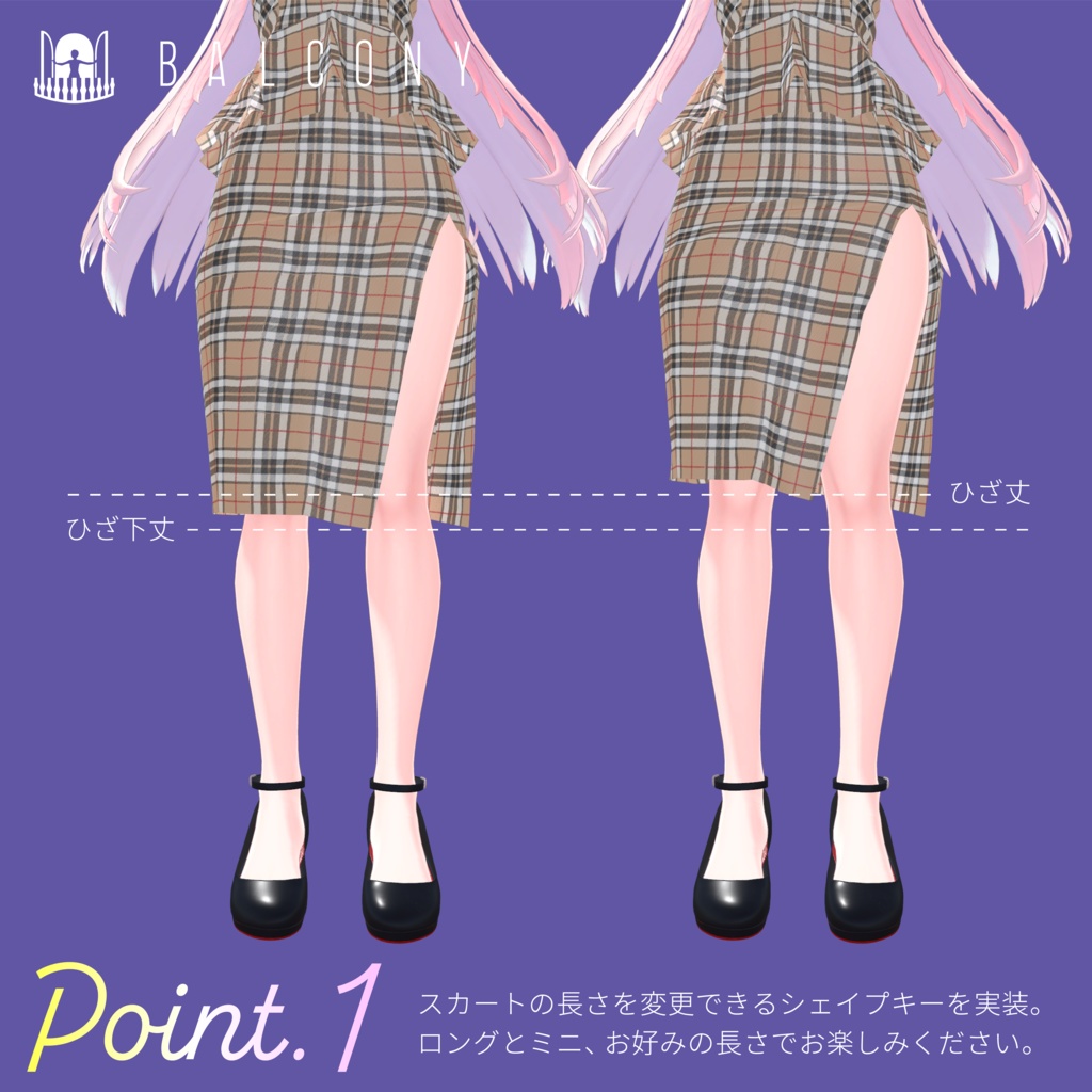 セレスティアちゃん対応(for SELESTIA)『Attract Slit One-Piece』