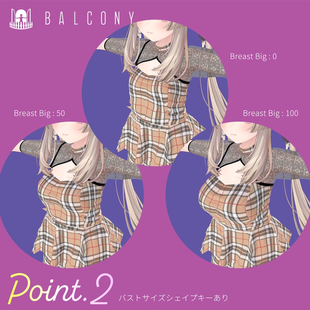 マヌカちゃん対応(for Manuka)『Attract Slit One-Piece』