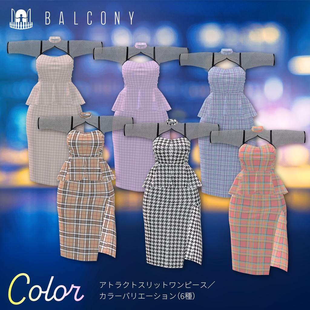 萌ちゃん対応(for Moe)『Attract Slit One-Piece』