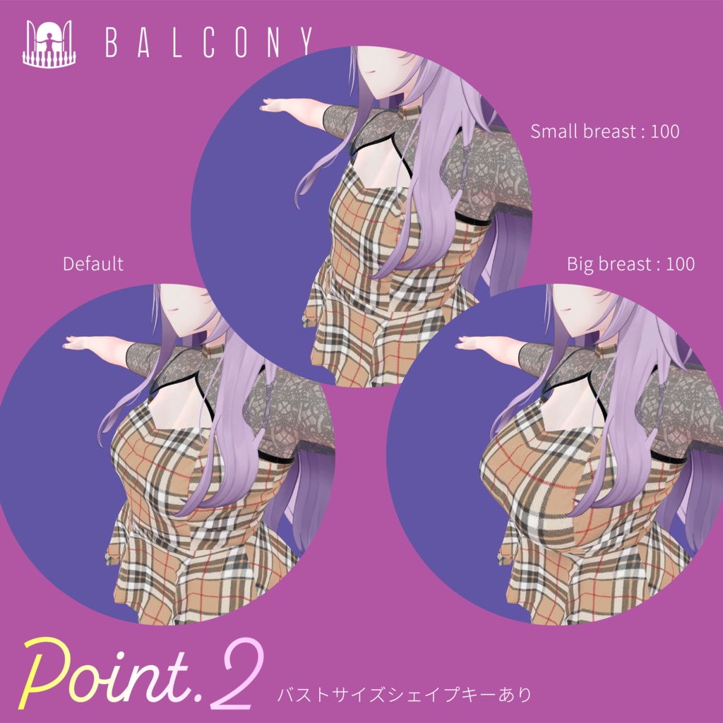 萌ちゃん対応(for Moe)『Attract Slit One-Piece』