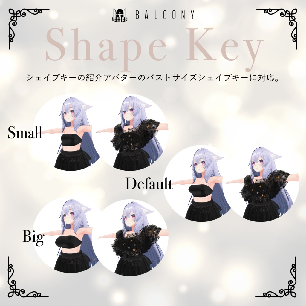 桔梗ちゃん対応『KEITA MARUYAMA Dark night fantasia Dress』