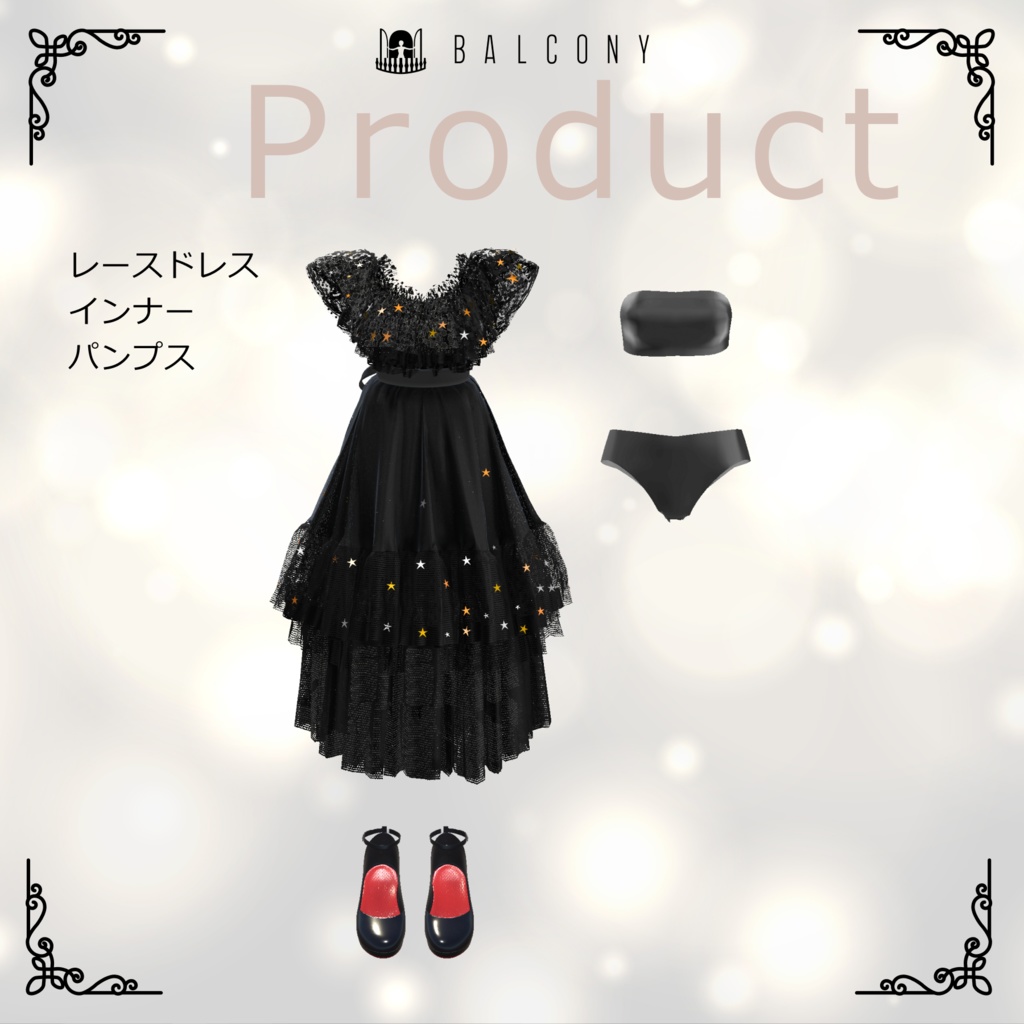 舞夜ちゃん対応『KEITA MARUYAMA Dark night fantasia dress』