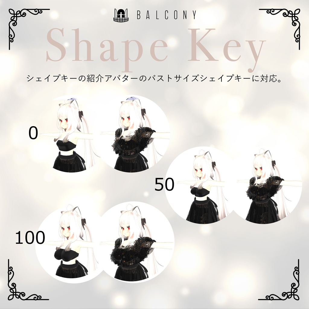 舞夜ちゃん対応『KEITA MARUYAMA Dark night fantasia dress』