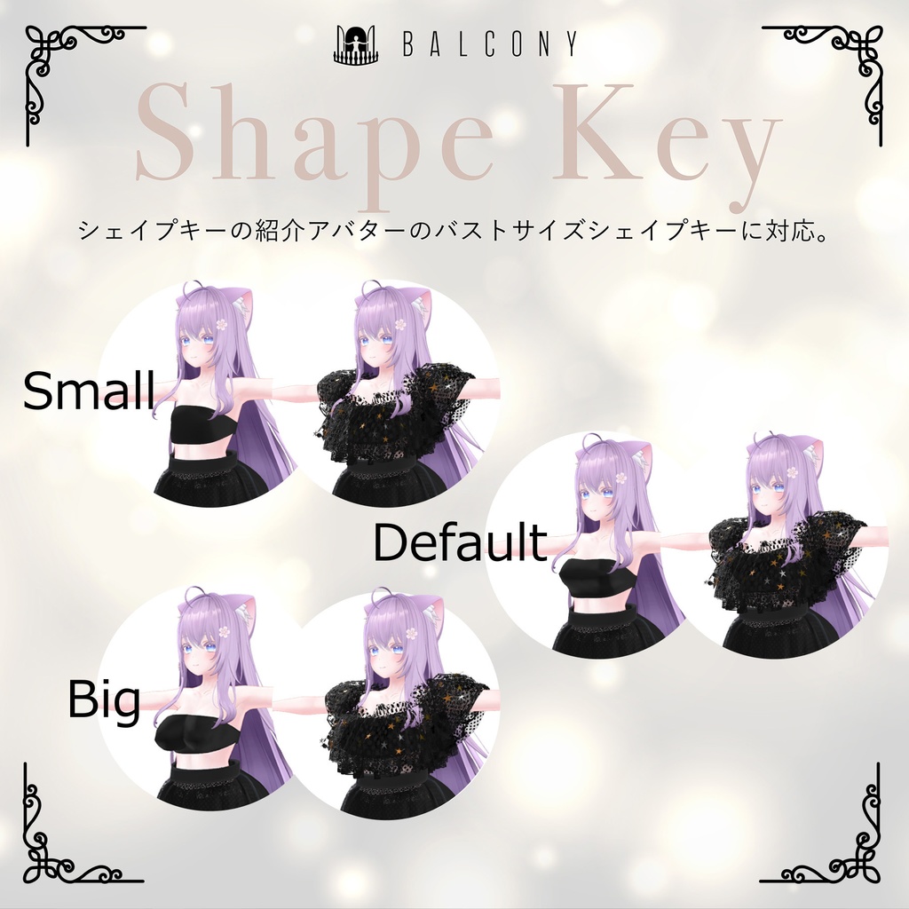 萌ちゃん対応『KEITA MARUYAMA Dark night fantasia dress』