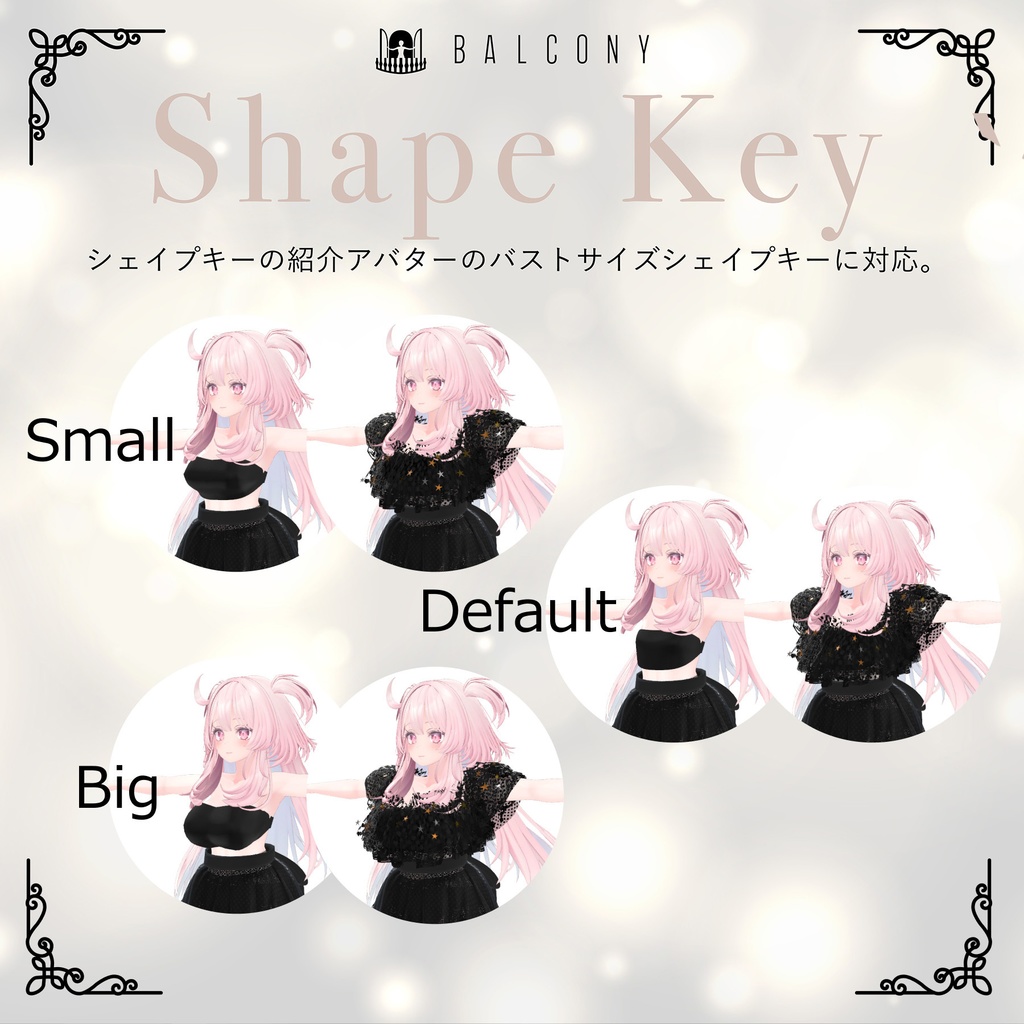 セレスティアちゃん対応『KEITA MARUYAMA Dark night fantasia dress』