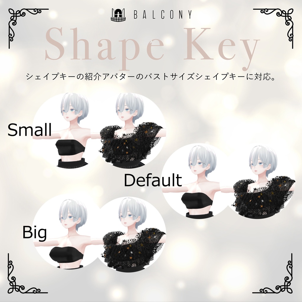 森羅ちゃん対応『KEITA MARUYAMA Dark night fantasia dress』