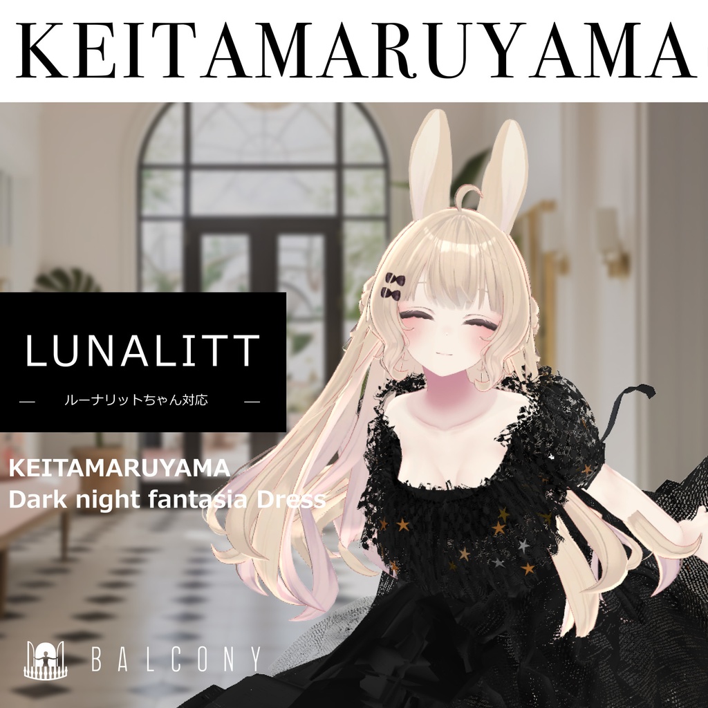 ルーナリットちゃん対応『KEITA MARUYAMA Dark night fantasia dress』