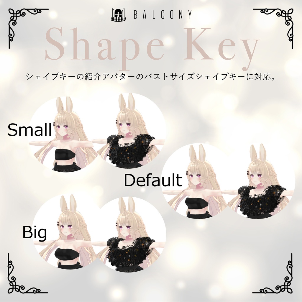 ルーナリットちゃん対応『KEITA MARUYAMA Dark night fantasia dress』