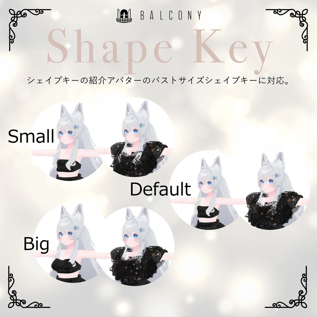 ライムちゃん対応『KEITA MARUYAMA Dark night fantasia Dress』