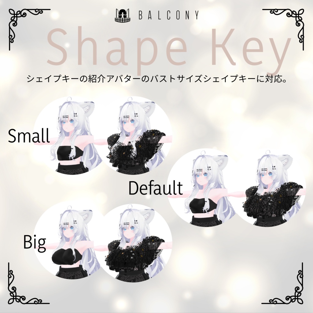 瑞希ちゃん対応『KEITA MARUYAMA Dark night fantasia Dress』