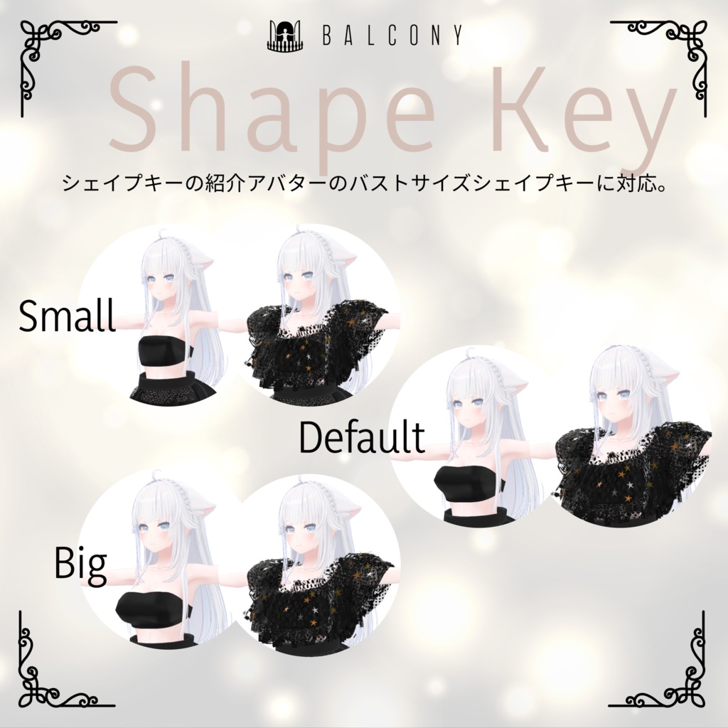 珀杏ちゃん対応『KEITA MARUYAMA Dark night fantasia dress』