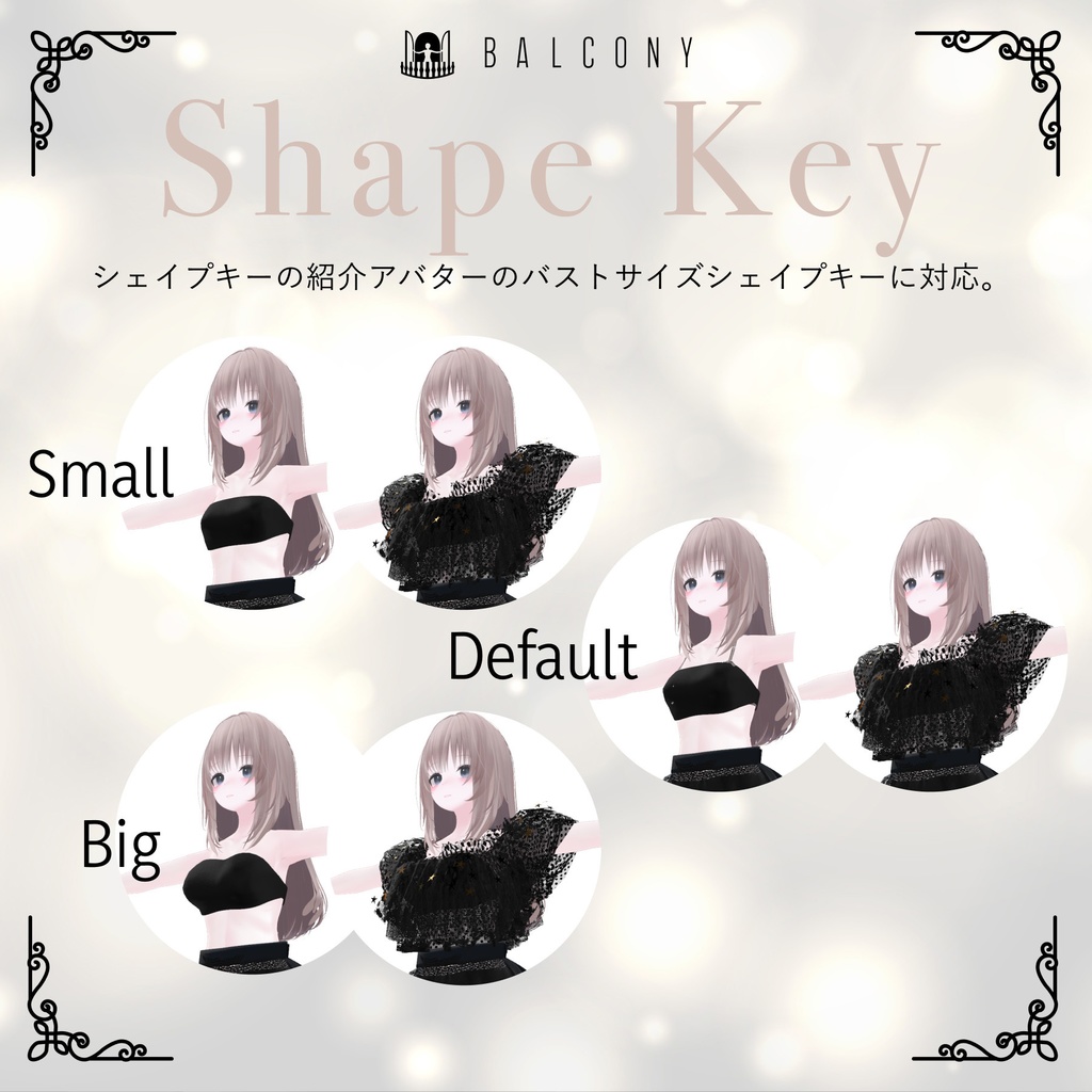 凪ちゃん対応『KEITA MARUYAMA Dark night fantasia dress』