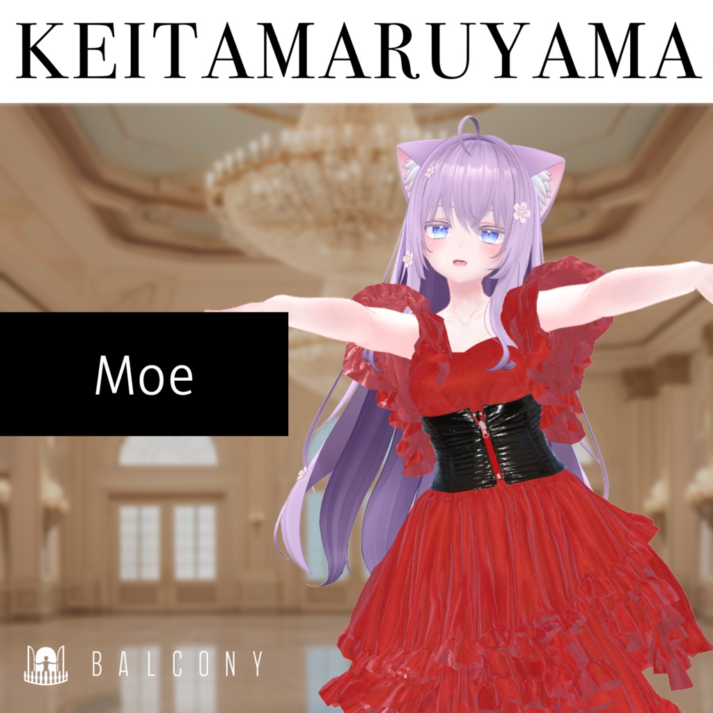 10アバター対応「KEITAMARUYAMA RED DRESS」
