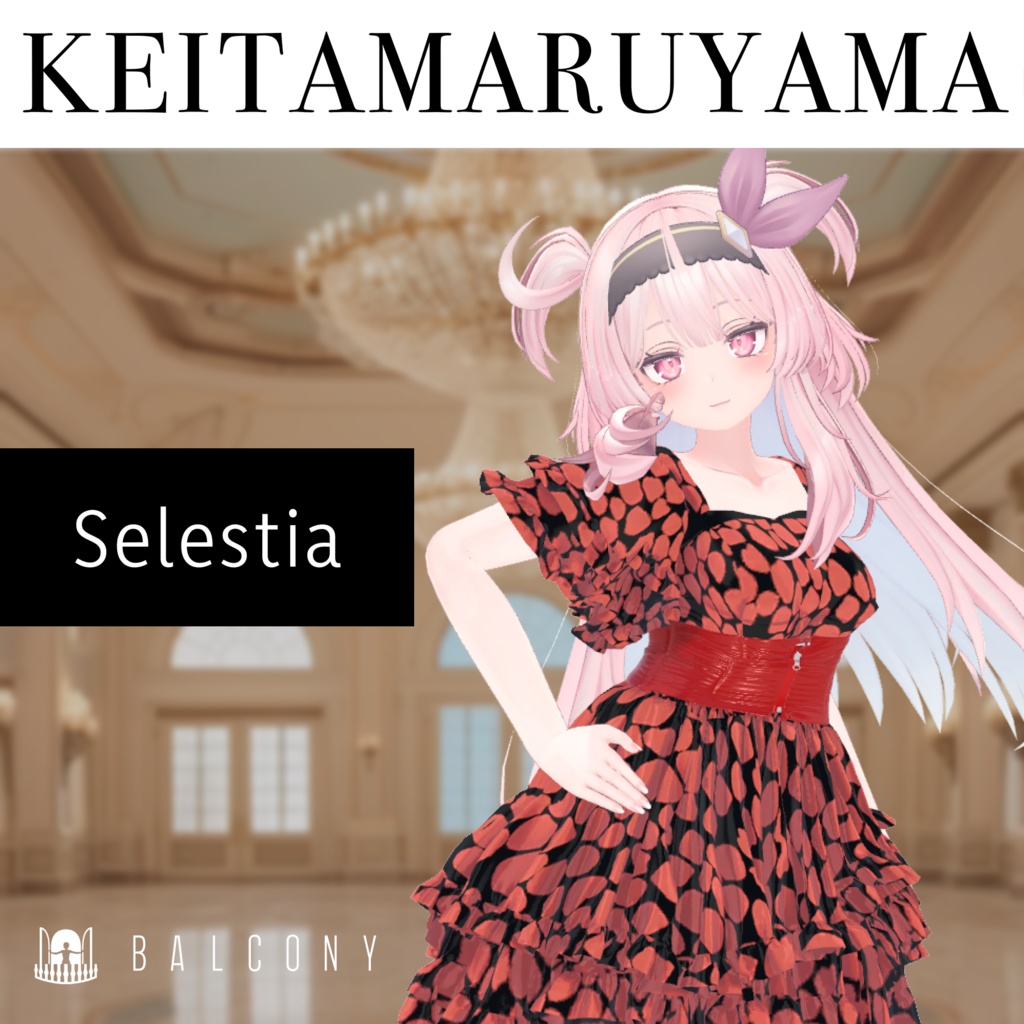 10アバター対応「KEITAMARUYAMA RED DRESS」