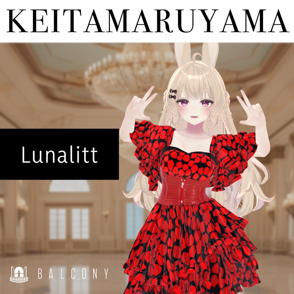 10アバター対応「KEITAMARUYAMA RED DRESS」