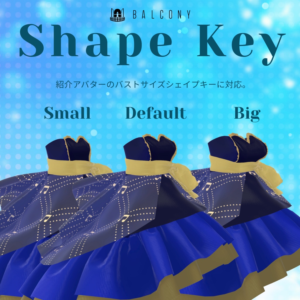 カリンちゃん対応(for Karin) 「love=charmulet」さん新衣装なりきりセット