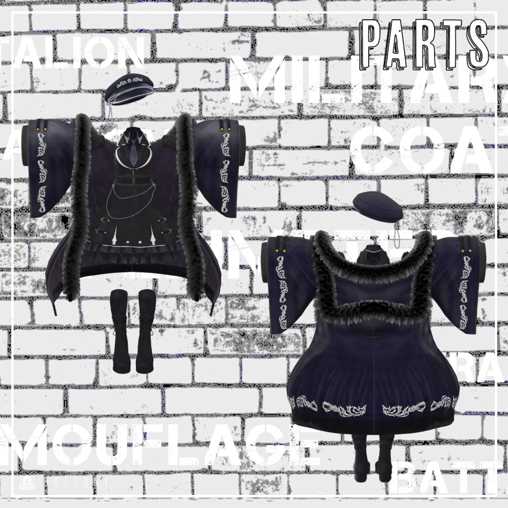 VRChat用衣装『MILITARY COAT』