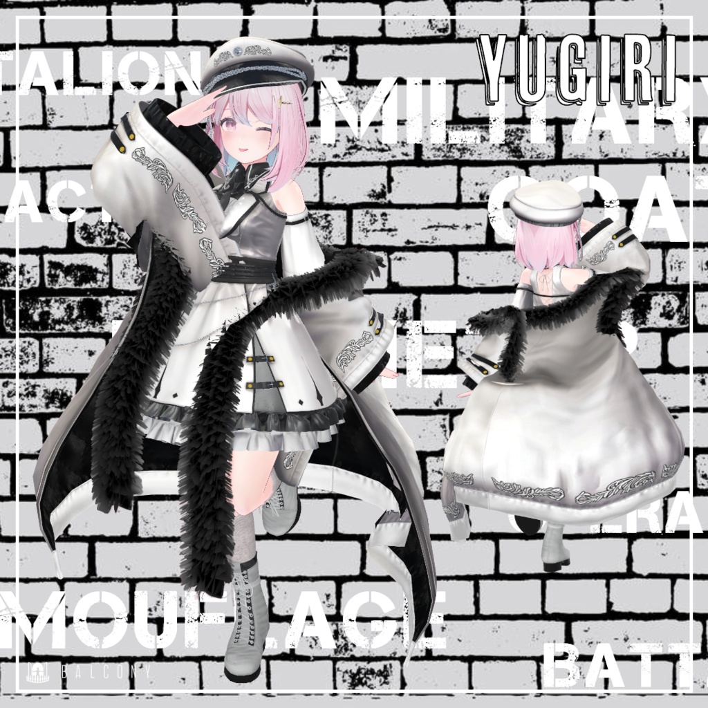 VRChat用衣装『MILITARY COAT』