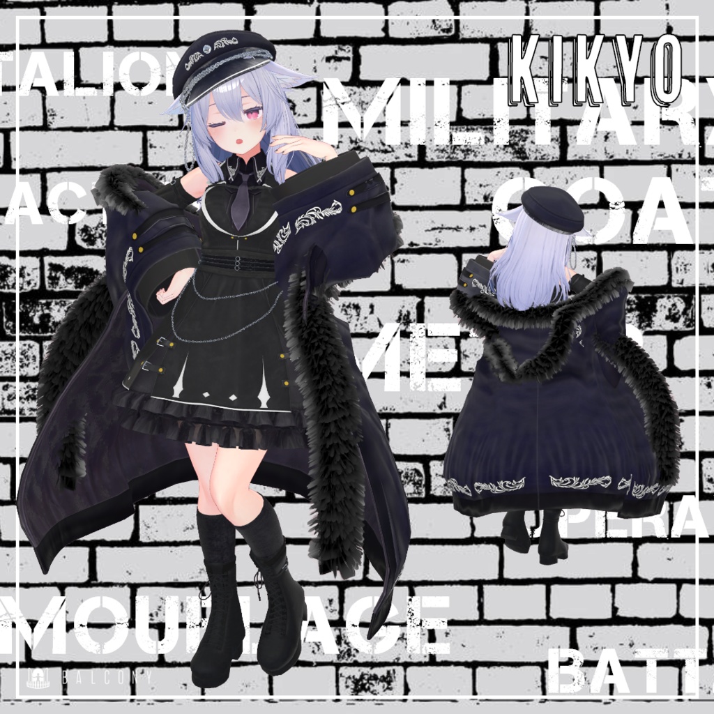 VRChat用衣装『MILITARY COAT』