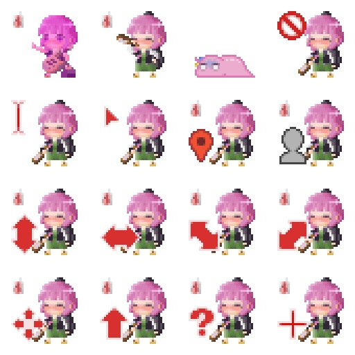 マウスカーソル【廣井きくり】