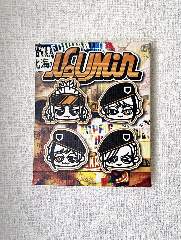 Twst Beans day!! campus art