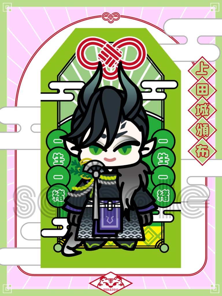 新春2025年シルバーステッカー