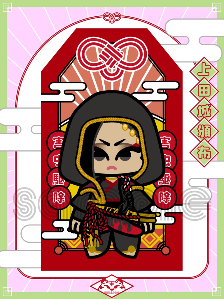 新春2025年シルバーステッカー