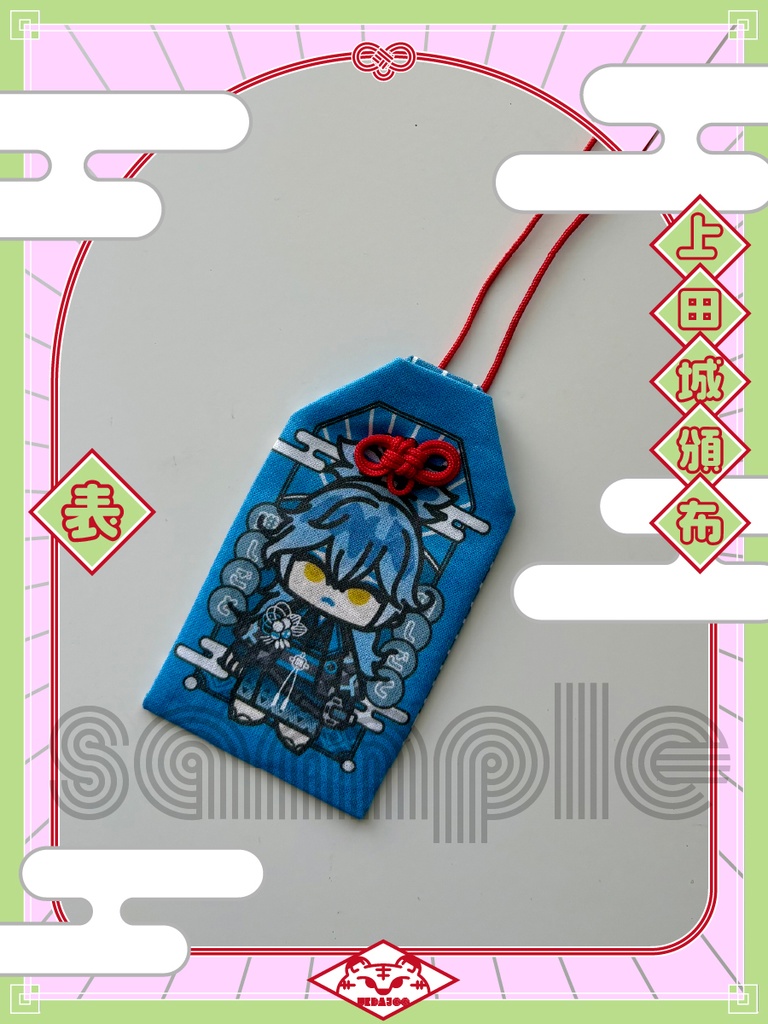 新春2026年新春の衣シルバーステッカー