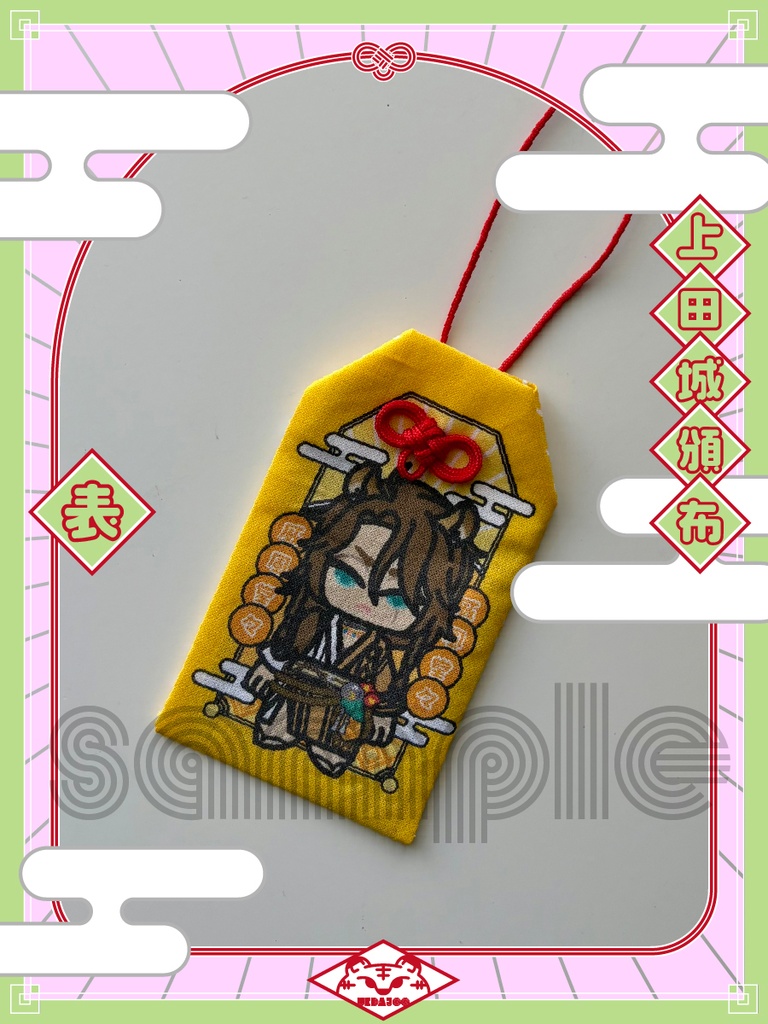 新春2026年新春の衣シルバーステッカー