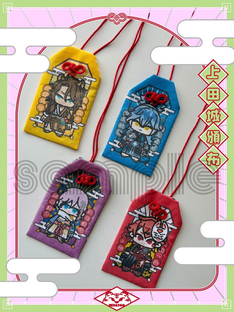 新春2026年新春の衣シルバーステッカー