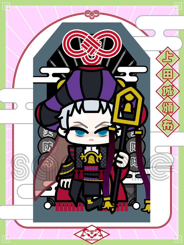 ハロウィンの衣シルバーステッカー