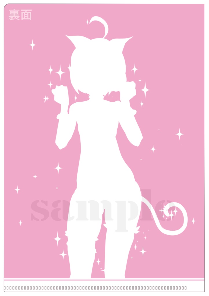 ギミッククリアファイル ちかねこ A5