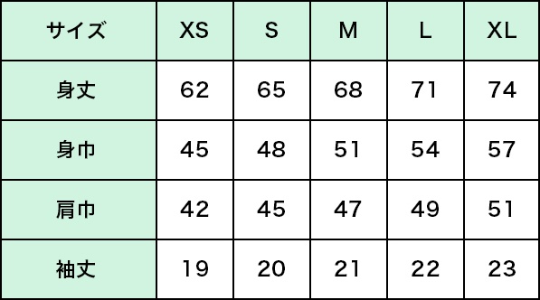 【受注生産】ライラさんフルグラフィックTシャツ