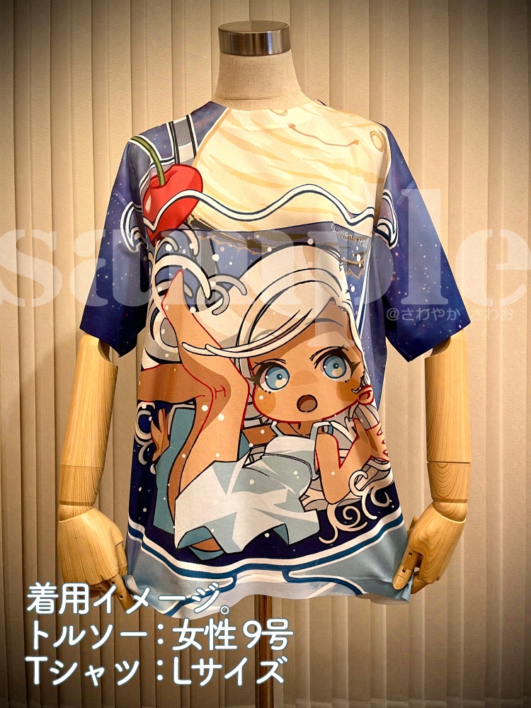 【受注生産】ライラさんフルグラフィックTシャツ