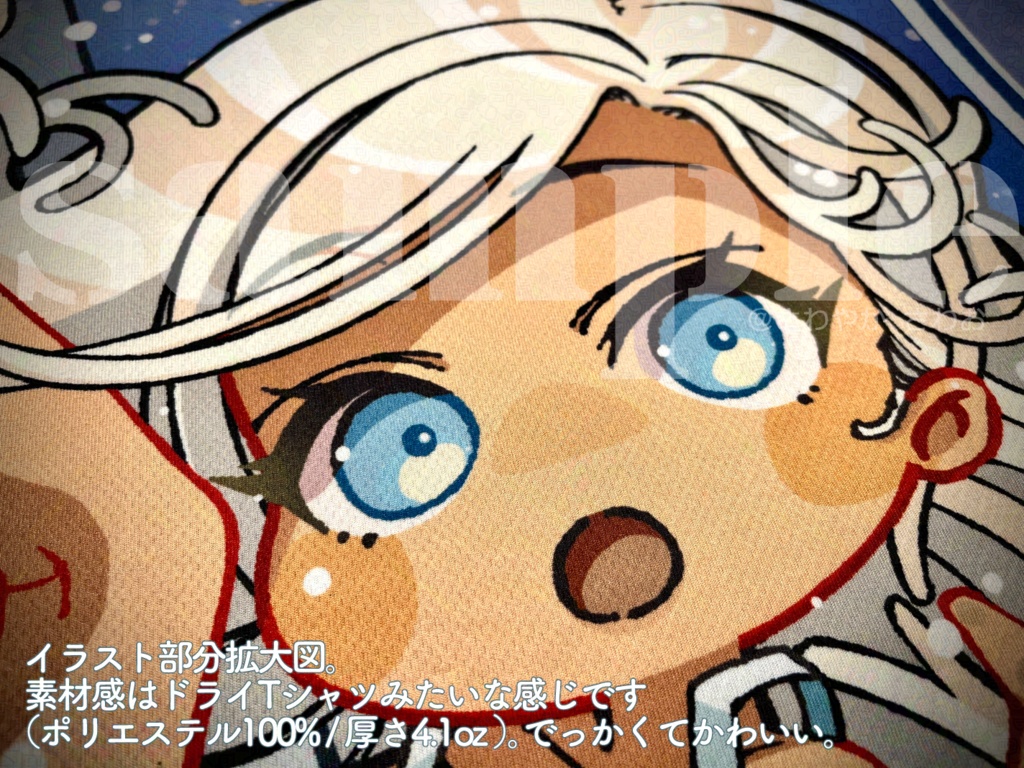 【受注生産】ライラさんフルグラフィックTシャツ