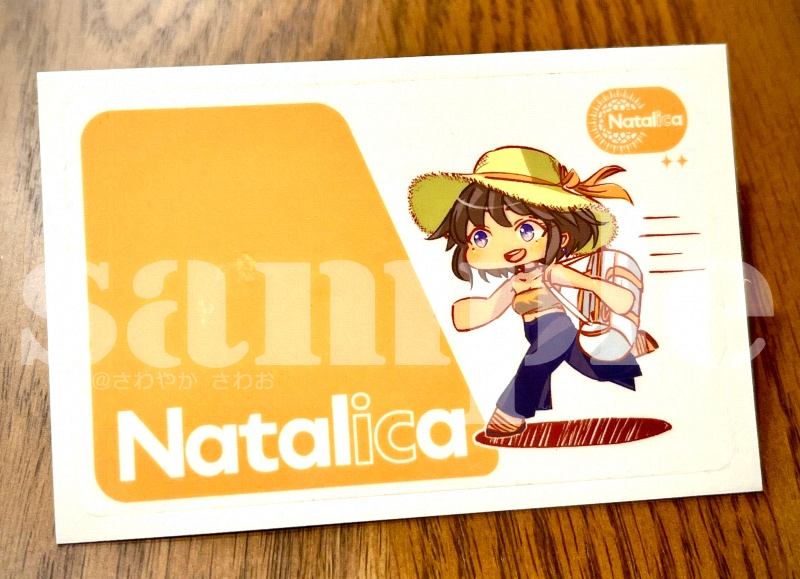 ICカードステッカー ライラさん ナターリア フレちゃん