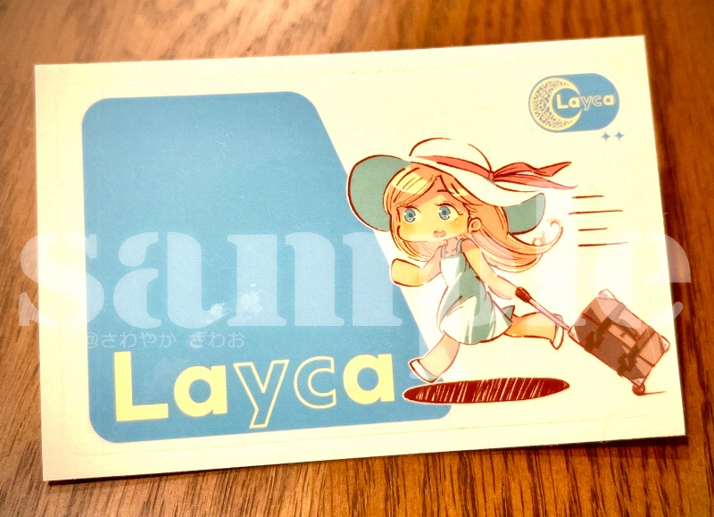 ICカードステッカー ライラさん ナターリア フレちゃん