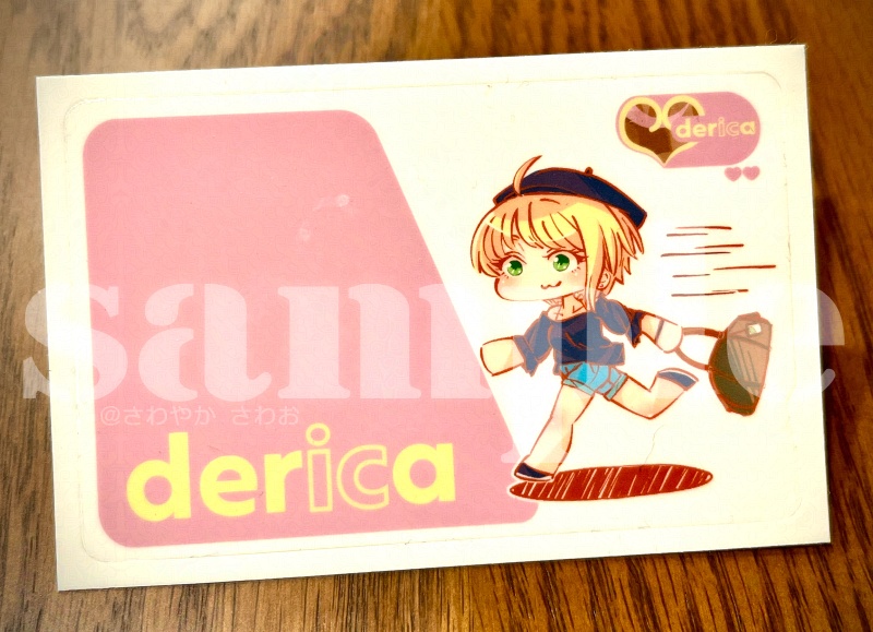 ICカードステッカー ライラさん ナターリア フレちゃん