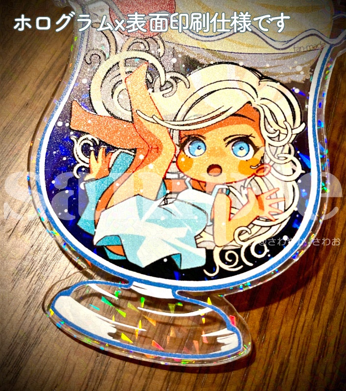 アクキー ライラさんinクリームソーダ