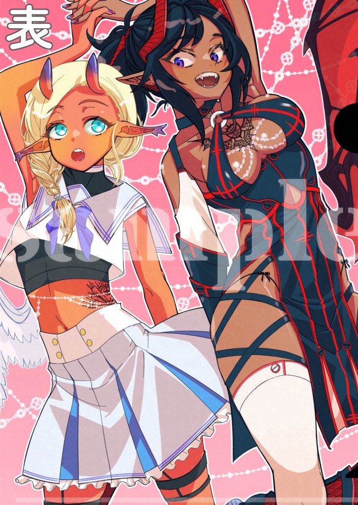 A4クリアファイル ドラゴンソル・カマル