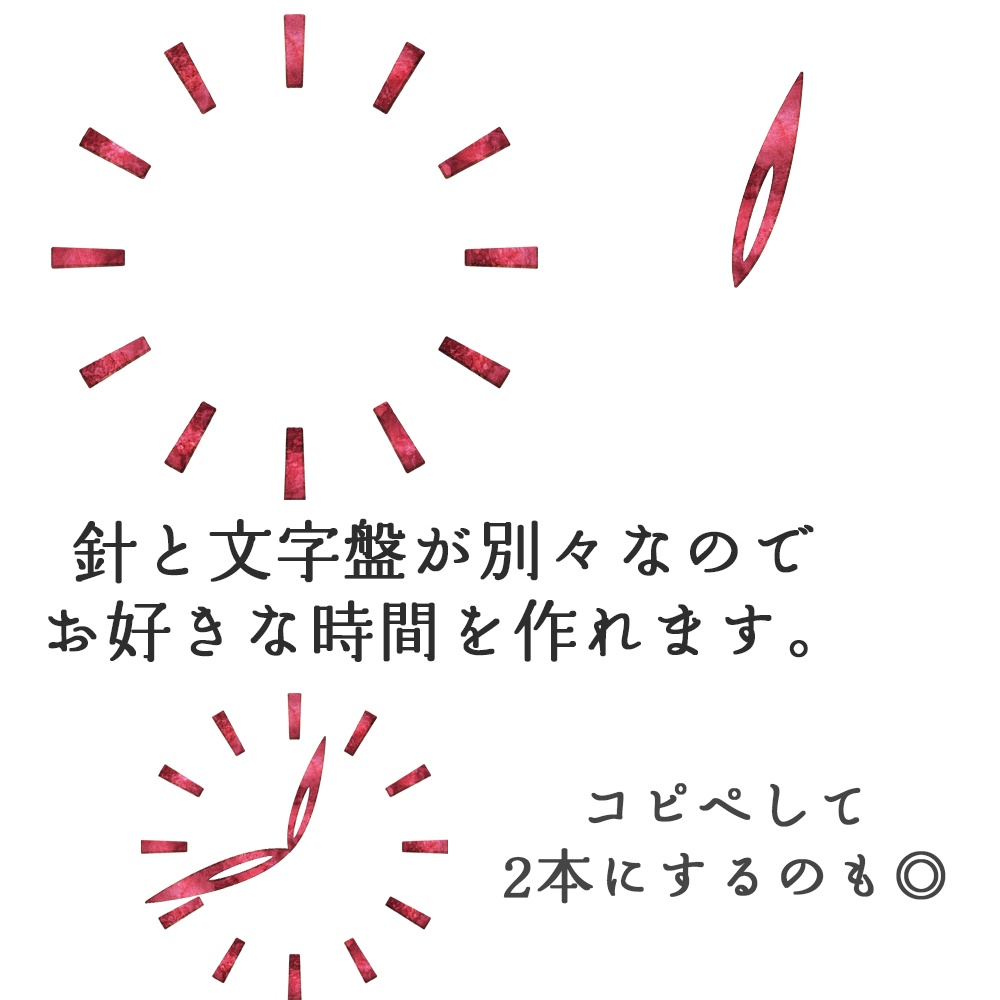 (全9色)宝石風時計のアイコンリング(返礼品にも◎)